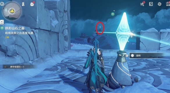 《鸣潮》1.1拱形山石之巅任务机关解密攻略 《鸣潮》1.1拱形山石之巅任务机关解密攻略