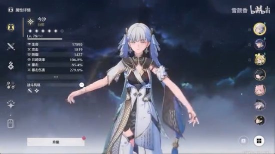 ��������UP�����Ŵ����������� ���ѣ�������ű�!