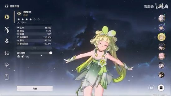 ��������UP�����Ŵ����������� ���ѣ�������ű�!