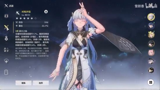 ��������UP�����Ŵ����������� ���ѣ�������ű�!