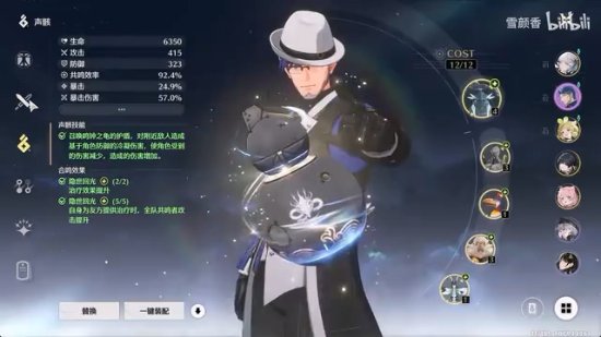 ��������UP�����Ŵ����������� ���ѣ�������ű�!