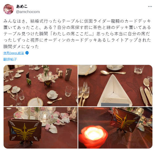 ���Ѱ졶������ʿ������������ڣ��֮�����ص�