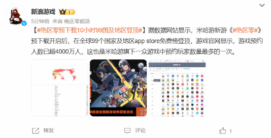 �³ɾʹ�ɣ��������㡷�ѵǶ�ȫ��99��������Ѱ�