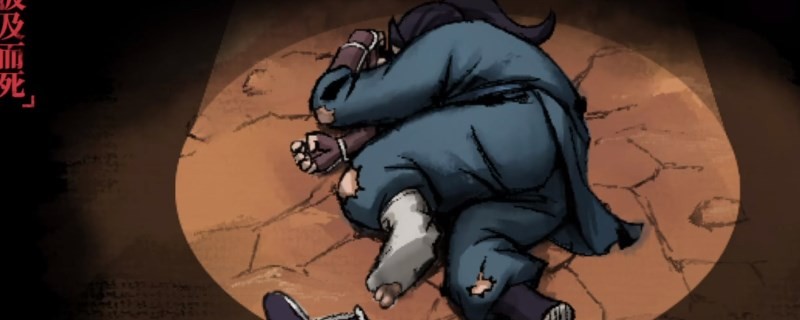 ���������������ҭ����ɷ���