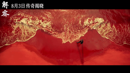 ��˼����Ƭ�����ܡ�����Ԥ�棺���Ȼͺͷ����̫����