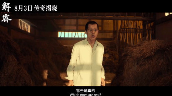 ��˼����Ƭ�����ܡ�����Ԥ�棺���Ȼͺͷ����̫����