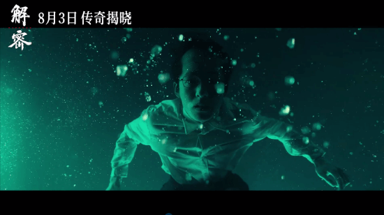 ��˼����Ƭ�����ܡ�����Ԥ�棺���Ȼͺͷ����̫����