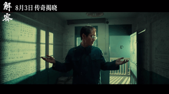 ��˼����Ƭ�����ܡ�����Ԥ�棺���Ȼͺͷ����̫����