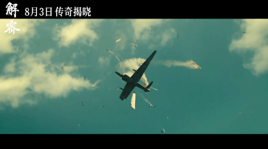 ��˼����Ƭ�����ܡ�����Ԥ�棺���Ȼͺͷ����̫����