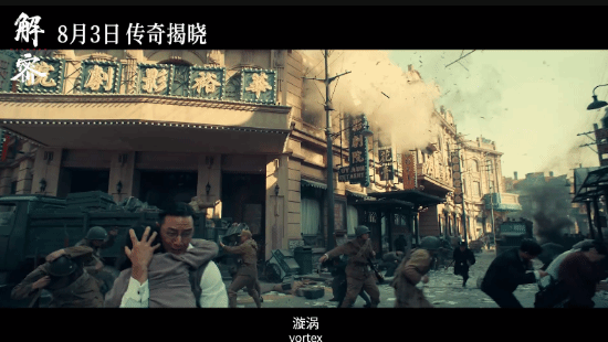 ��˼����Ƭ�����ܡ�����Ԥ�棺���Ȼͺͷ����̫����