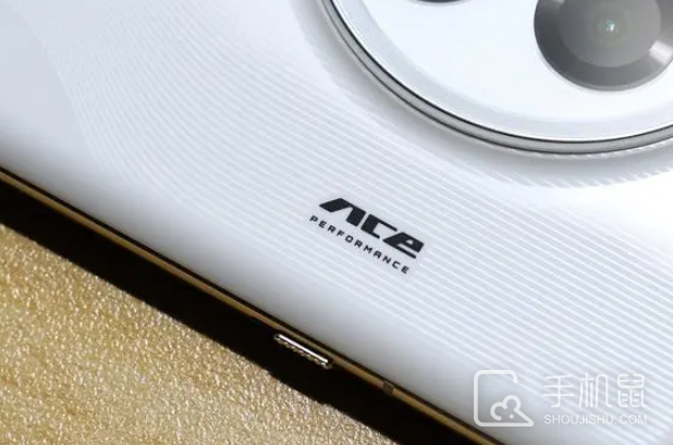 一加 Ace3 Pro怎么关闭按键震动?