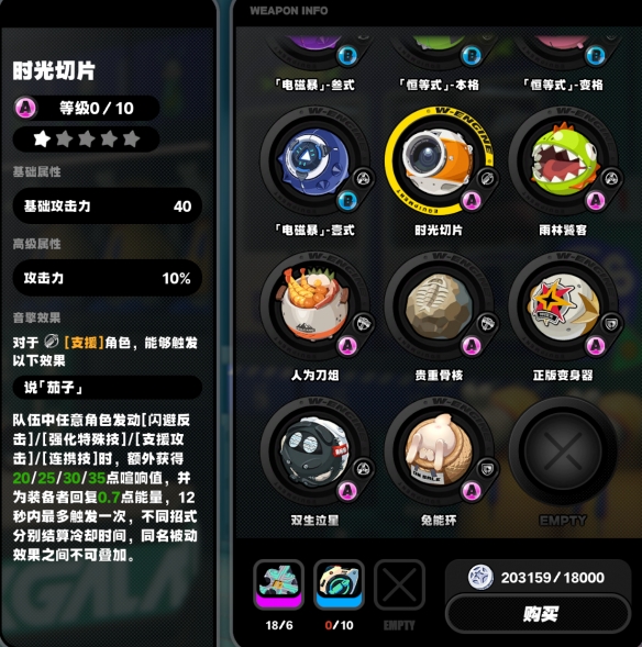 �������㡷Ԥ�鿨ѡ���Ƽ�