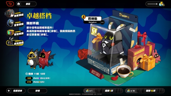 �������㡷Ԥ�鿨ѡ���Ƽ�