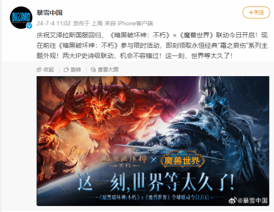 �������ƻ��񣺲��ࡷ����ħ�����硷�������տ���������ȡ�޶��������