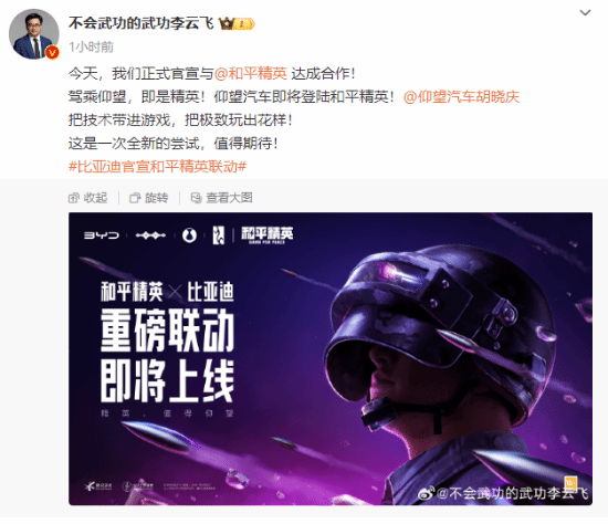 ���ǵ� ��Ѷ�λ�������������������½����ƽ��Ӣ��