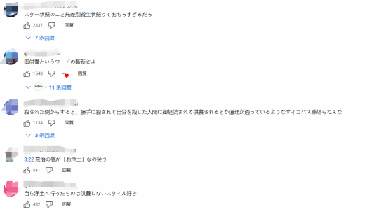 ��ɮ���桶��������¡���ÿɱһֻ�־�ԭ���о�����