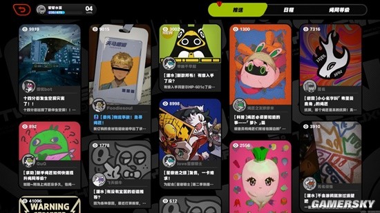 《绝区零》,米哈游最特殊的一次尝试 《绝区零》,米哈游最特殊的一次尝试