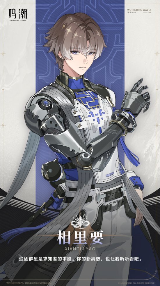 ���������½�ɫ����!��е���н�ɫ����Ҫ �ڷ��۾�����֦