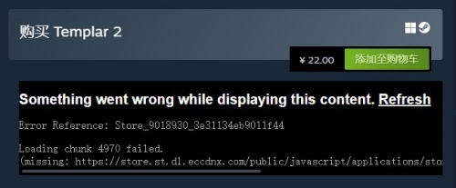 ��ʥ����ʿ2�����ط�ʽ