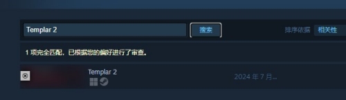 ��ʥ����ʿ2�����ط�ʽ