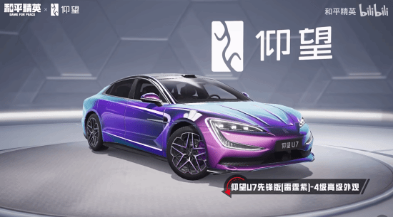 ���ǵ���ʽ��פ����ƽ��Ӣ�����������������