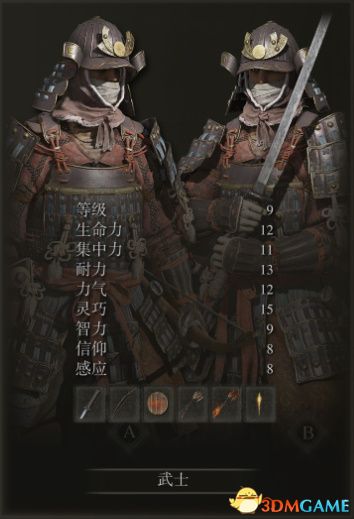 《艾尔登法环》图文全剧情流程攻略 全支线全收集全boss打法攻略