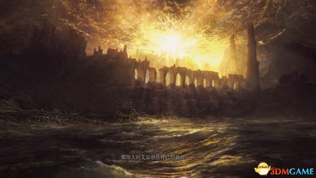 《艾尔登法环》图文全剧情流程攻略 全支线全收集全boss打法攻略