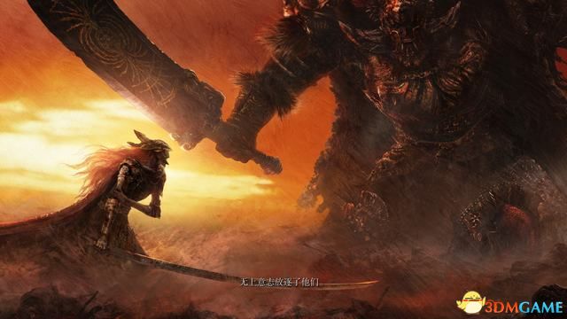 《艾尔登法环》图文全剧情流程攻略 全支线全收集全boss打法攻略