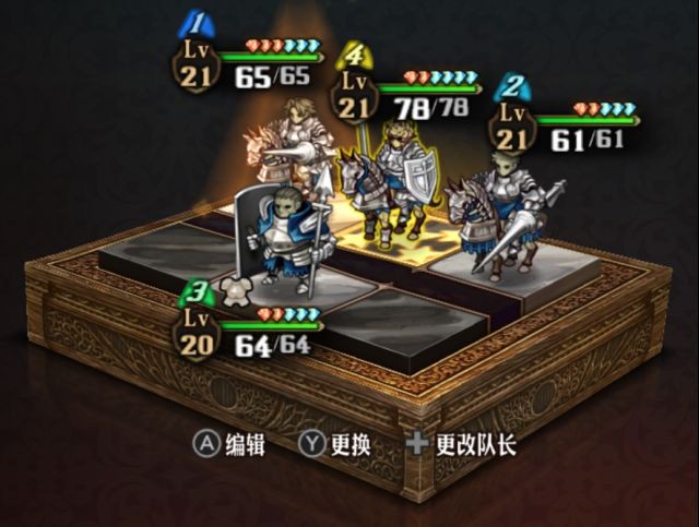 ��ʥ��֮����20���������ڶ���ӷ���