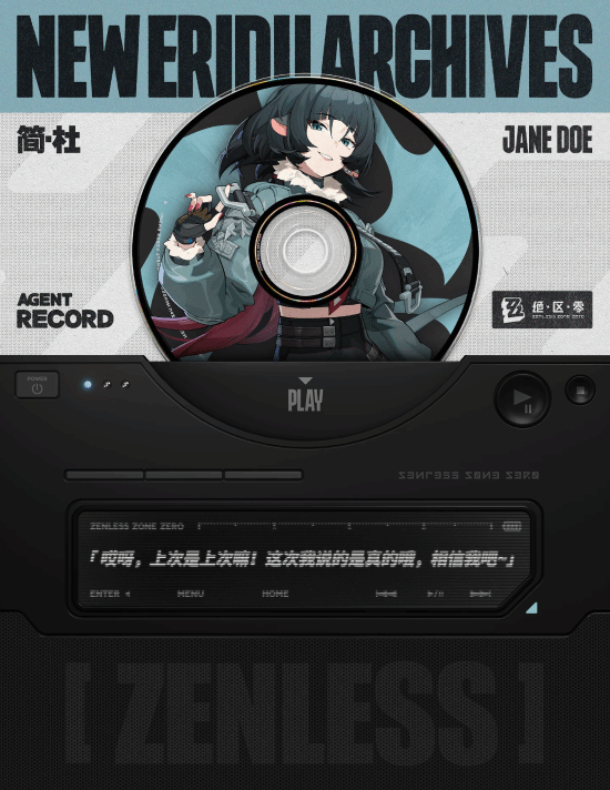 �������㡷�����½�ɫ�򡤶� ����ѻ��������