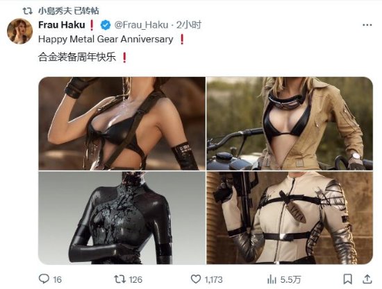 ����ɹ���Ͻ�װ������ɫCOSͼ С�����ת��