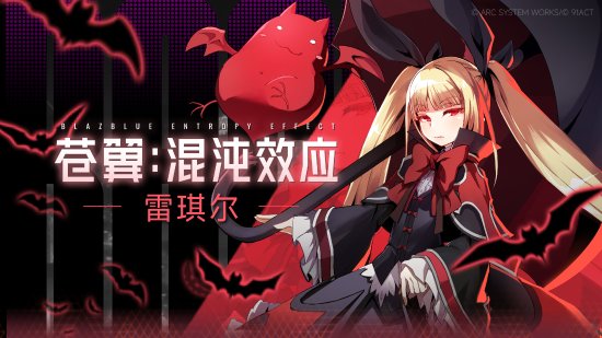 ����������ЧӦ���½�ɫ7.25���� ���������ѻ�ȡ