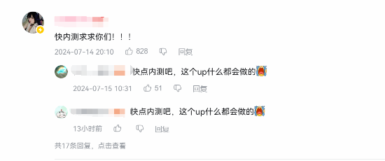 ����ɫ��ԭ����ҥ������BW�ؼ� ��ң��쿪����