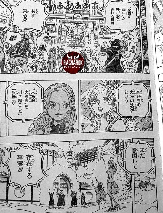 ����������1121���鱨��ONE PIECE��Ȩ����ս ����߾�����������ˣ�