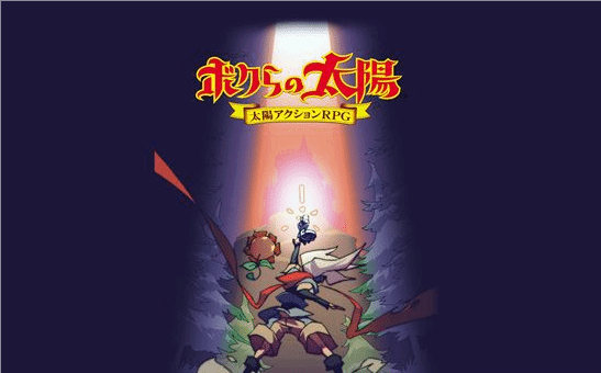 �����ǵ�̫��������21���� С����������ƱȺϽ�װ�����ѽ���