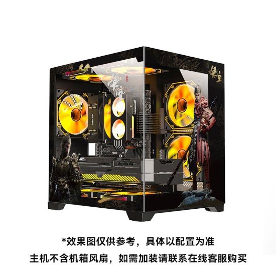 《黑神话》定制主机迎百亿补贴:RTX4070super