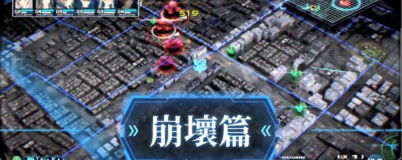 ��ʮ����������Ȧ��ҩʦ��ƪ���������ô��