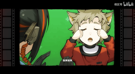 �������㡷��������ɫPV��һ�����ж����޴���Ѱ��