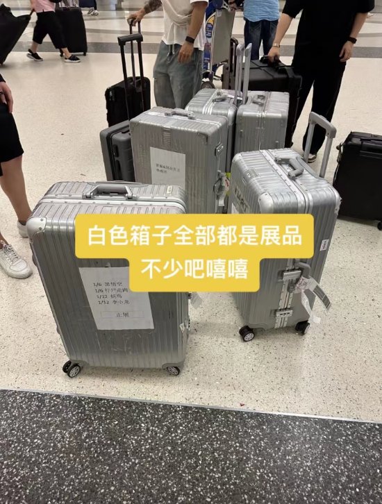 �����񻰣���ա��ɶ���ż������SDCC 7��25�տ�Ļ