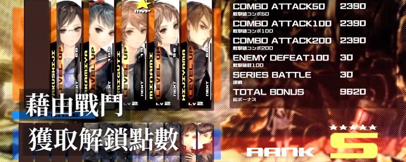 ��ʮ����������Ȧ������ɽƪ�������ô������