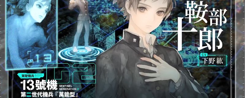 ��ʮ����������Ȧ������ɽƪ������ɳɾͽ�����������