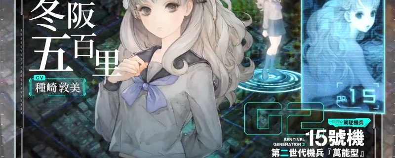 ��ʮ����������Ȧ��ӥ��ƪ���������ô���