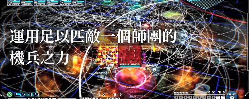 ��ʮ����������Ȧ��ȫƪ�����ô��