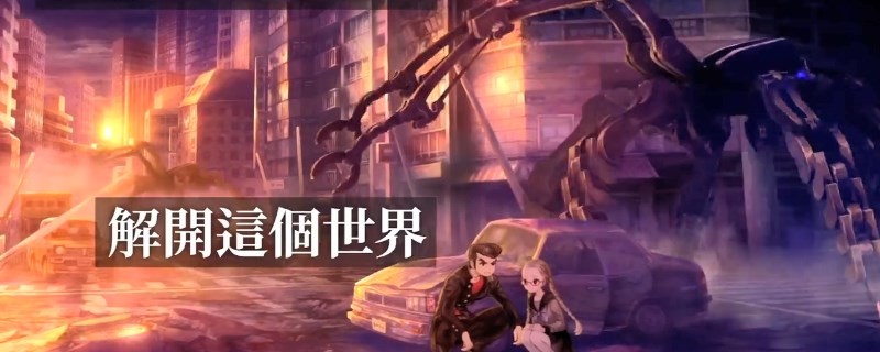 ��ʮ����������Ȧ���ڣ����������ô��