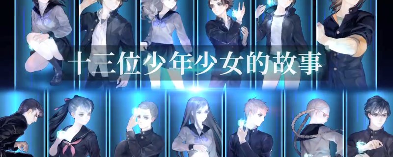 ��ʮ����������Ȧ��������ɳɾͽ�����������