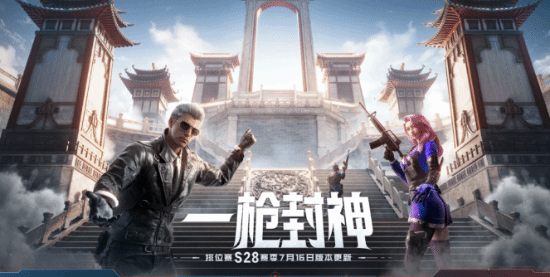 ����Խ���ߡ���λ���жϹ������ߣ����鵽����ֱ����ֹ�Ծ�