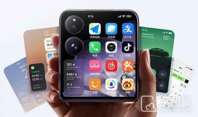 С��MIXFlip��ô��������ģʽ��