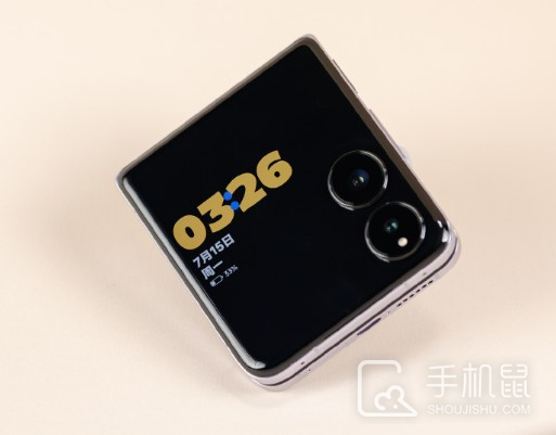 С��MIXFlip��ô������