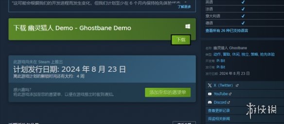 ���������ˡ�����ʱ��˵��