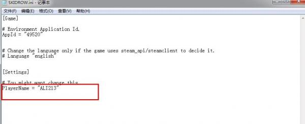 ������֮��2��������սƽ̨�����̳�